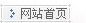 W(wng)վ